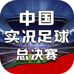 香港码的全部免费的资料