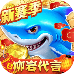 爱游体育app官方网站登录
