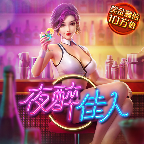hth手机版app官方入口下载