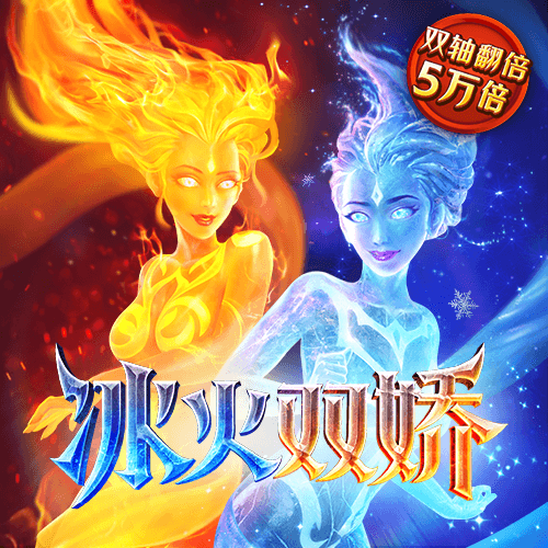 亚娱app官网下载