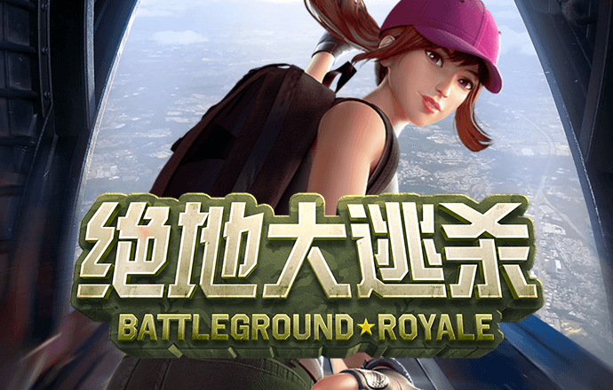 bat365在线平台登录