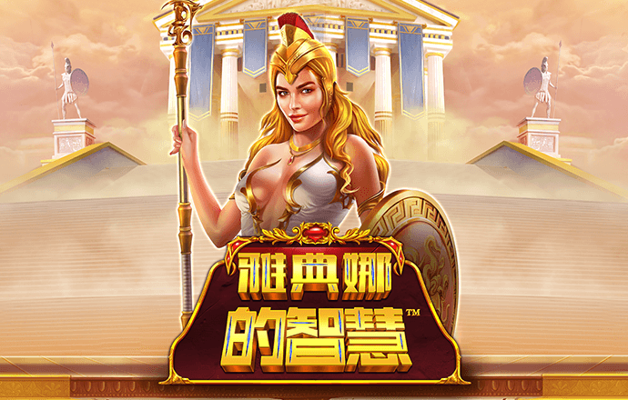 新澳门官方网站浏览器截图1